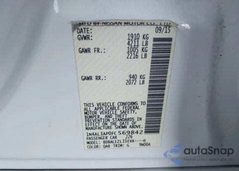 2015 Nissan Altima 2.5 S из США, поврежденный, VIN 1N4AL3AP0FC569842